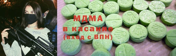 кокс Туринск
