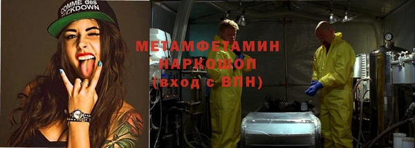 скорость Тобольск