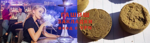 mdma Тихорецк