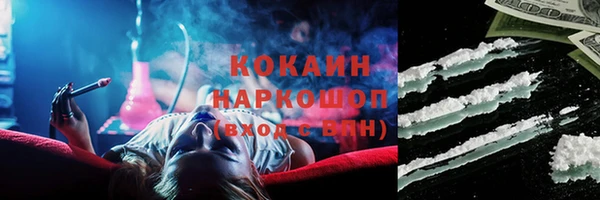 mdma Тихорецк