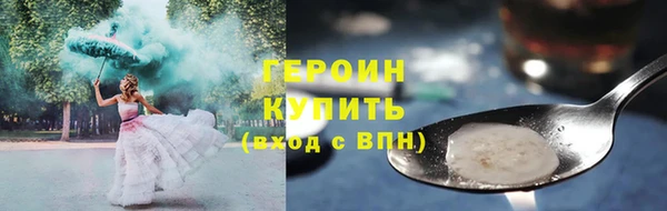 скорость Тобольск