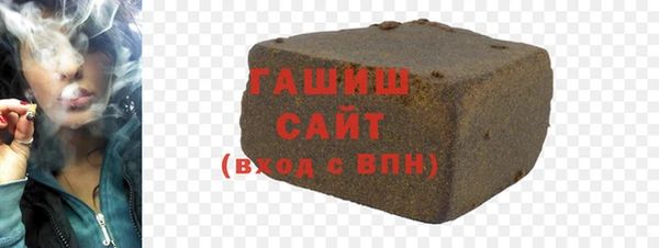 скорость Тобольск