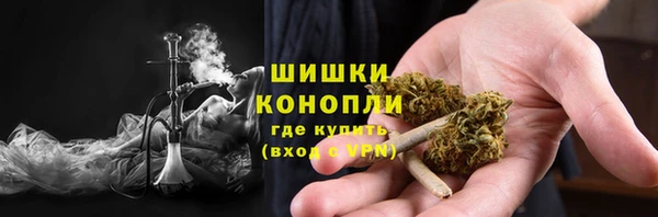 mdma Тихорецк