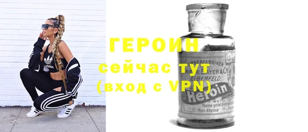 mdma Тихорецк
