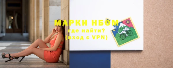 скорость Тобольск