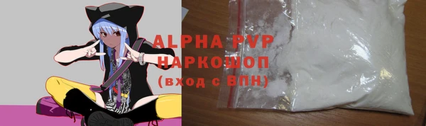mdma Тихорецк