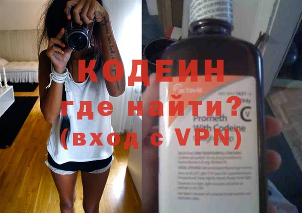 mdma Тихорецк