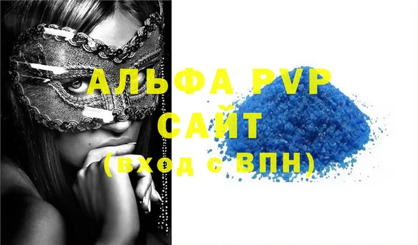 mdma Тихорецк