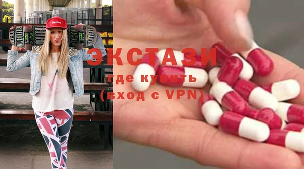 скорость Тобольск
