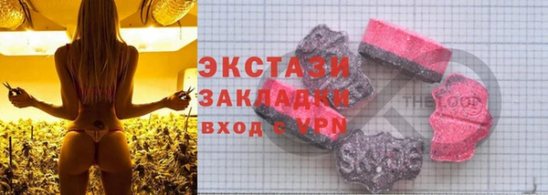 скорость Тобольск