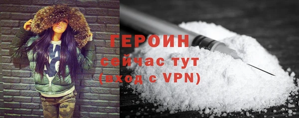 скорость Тобольск