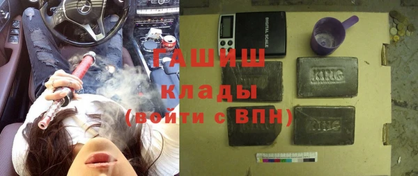 mdma Тихорецк