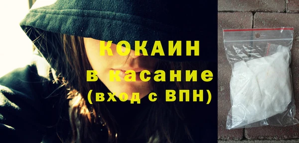 скорость Тобольск
