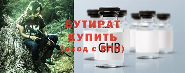 скорость Тобольск