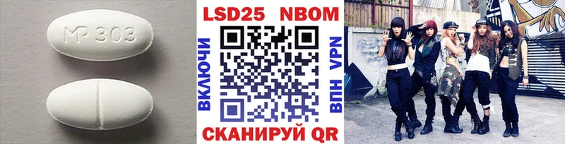 Купить закладки  Верхний Уфалей  LSD-25 экстази кислота 