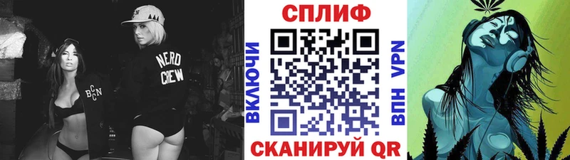 Шишки марихуана Amnesia  Купить где  Верхний Уфалей 
